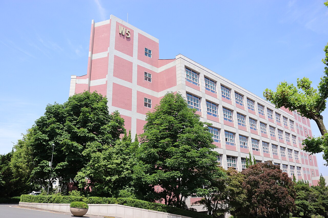 West campus, Woosong University